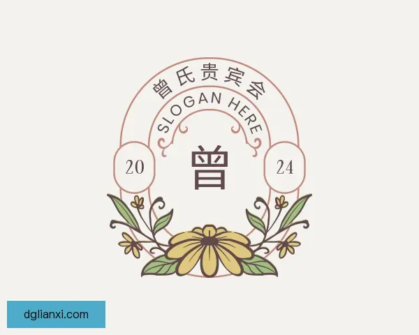 关于曾氏贵宾会